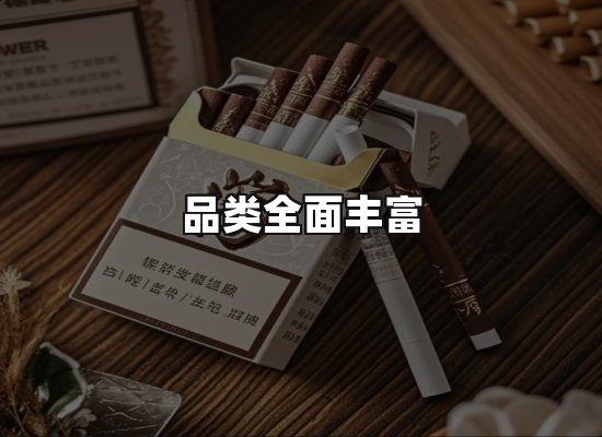 专业优势